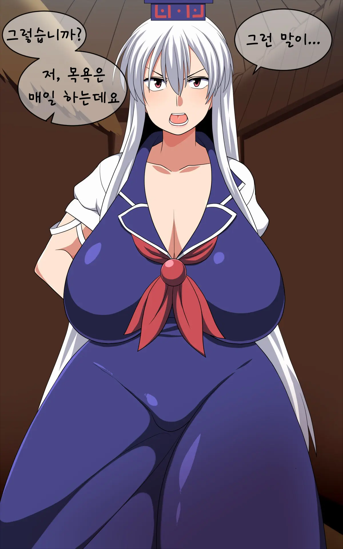 Saimin Kamishirasawa Keine